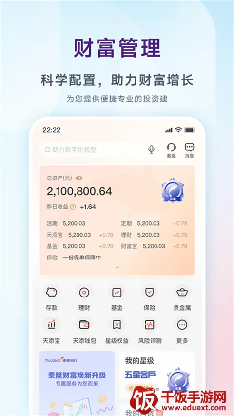 ̩¡����2026�ٷ�����