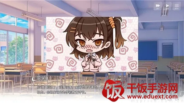 ���ΪGalgame�������(Galgame��Ϸ)