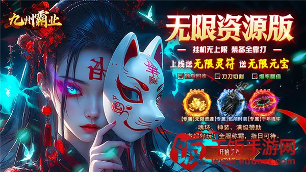 ���ݰ�ҵ(������Ϸ)