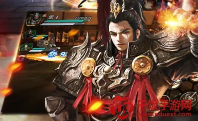 ���ݰ�ҵ(������Ϸ)