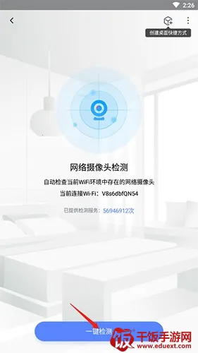 360(��Ϸ����ƽ̨)