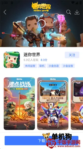 360(��Ϸ����ƽ̨)