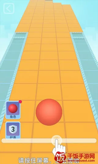 Rolling Sky(���������Ϸ)