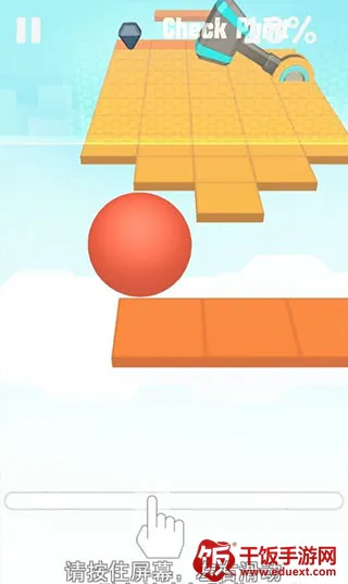 Rolling Sky(���������Ϸ)