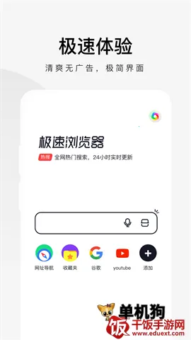 360���������2026�ٷ����°汾