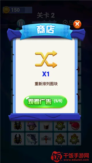 ����������������Ϸ(�����������淨)