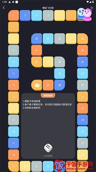 dofm�߽�(���»���ƽ̨)