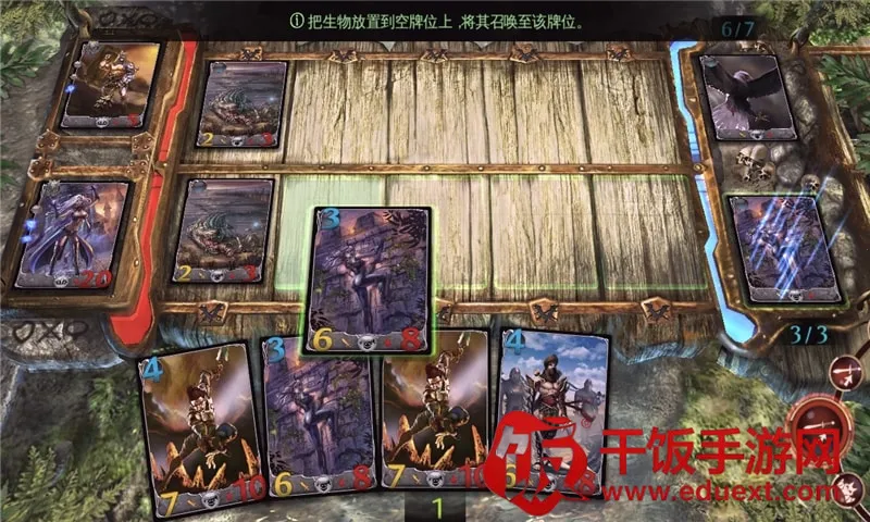 ����������2:����(����������2��Ϸ)