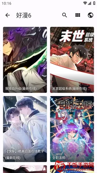 Tachiyomi�����Ķ���