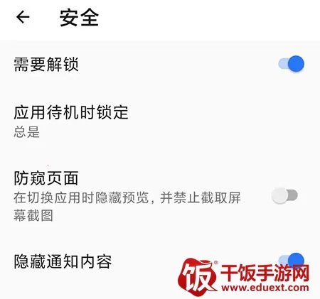 Tachiyomi�����Ķ���