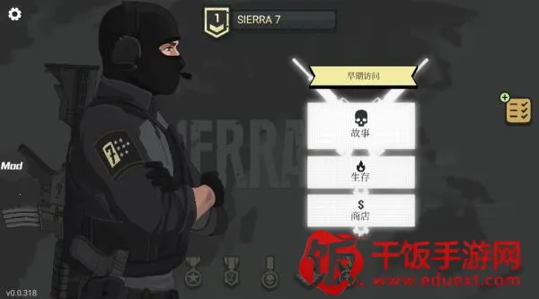 �����ߺ�ȫ�����������޽��