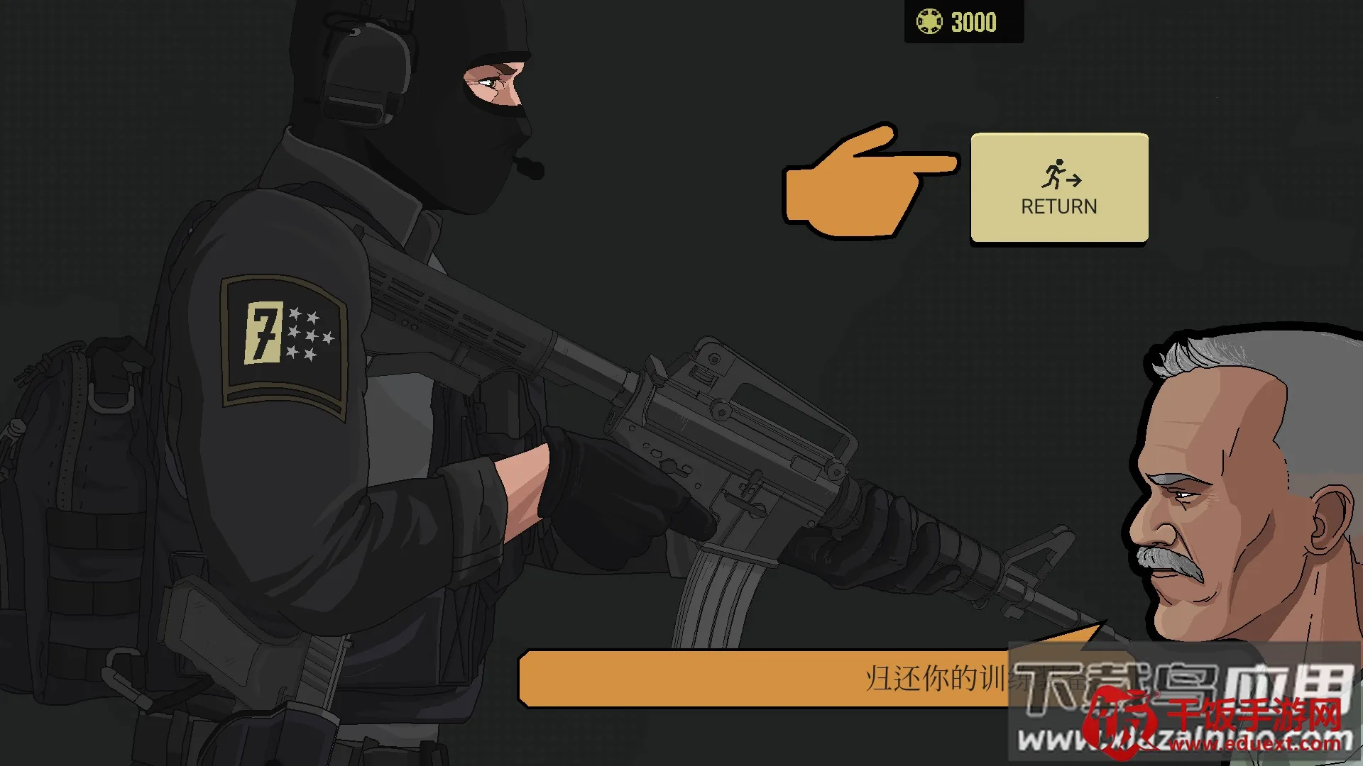 �����ߺ�ȫ�����������޽��