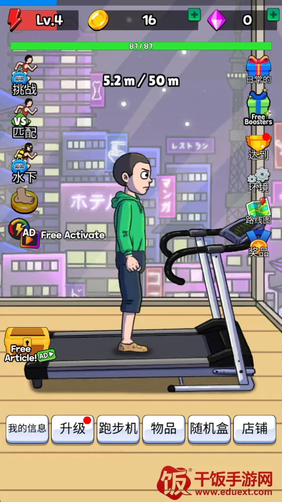 ����������ò˵�