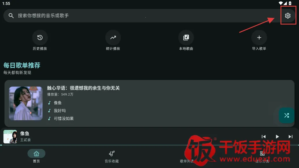 �������ְ�׿���ֻ���