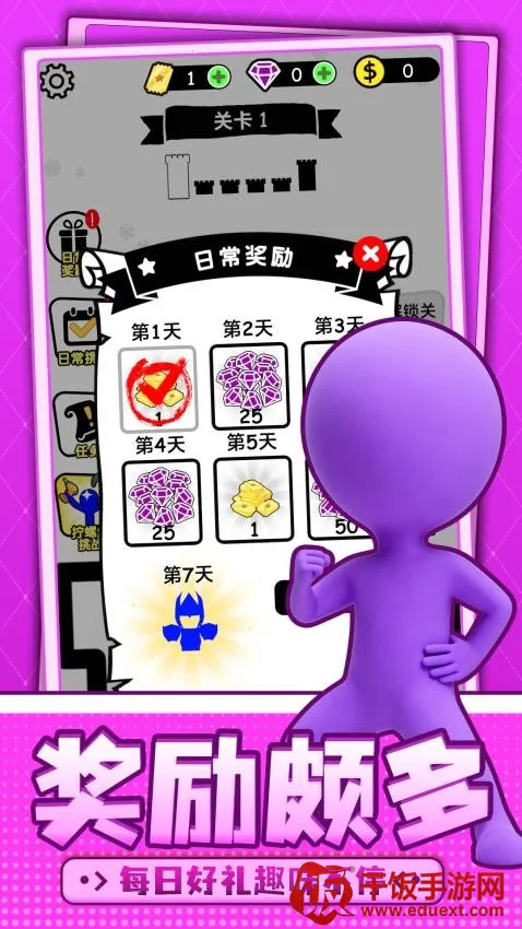 Ȥζ����˴��������ֻ���