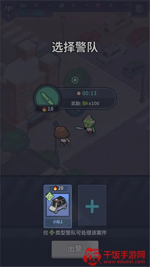 ����ģ�������޽��