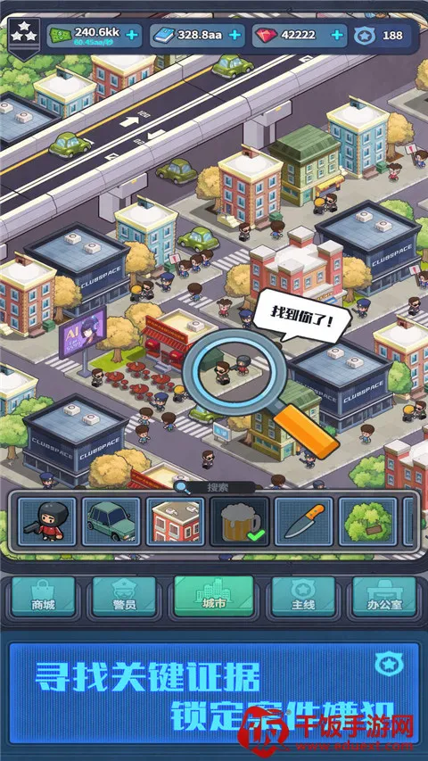 ����ģ�������޽��