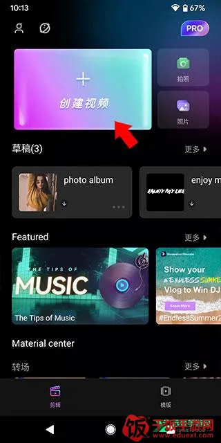 Filmora(��Ƶ��������)