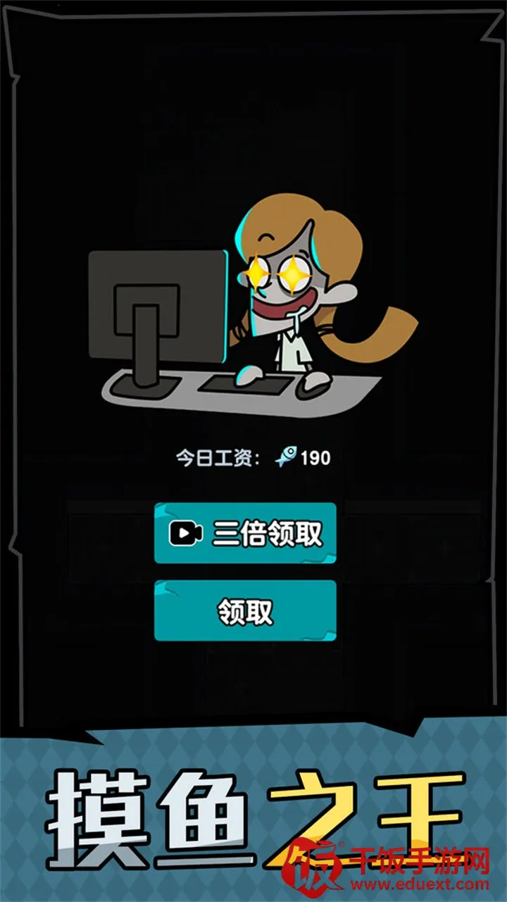 ��ƽ����֮�����޽��