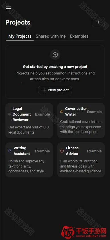 Grok2026�ٷ�����