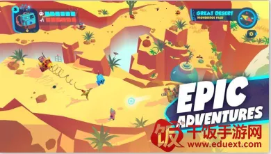 机器人世界冒险折相思内置菜单 机器人世界冒险折相思内置菜单