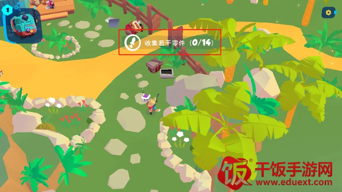 机器人世界冒险折相思内置菜单 机器人世界冒险折相思内置菜单