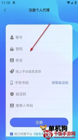 172�ſ�2026���°汾