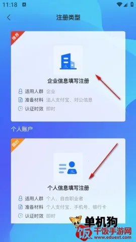 172�ſ�2026���°汾