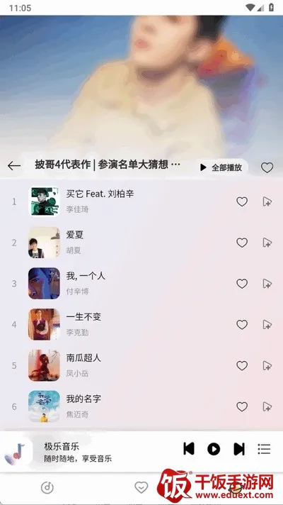 ��Լ���ֲ�����