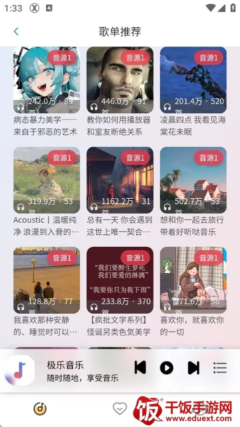 ��Լ���ֲ�����