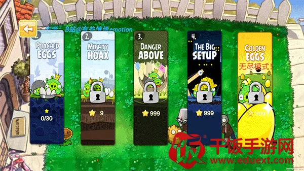 ֲ���ս��ʬ������2026���ذ�װ