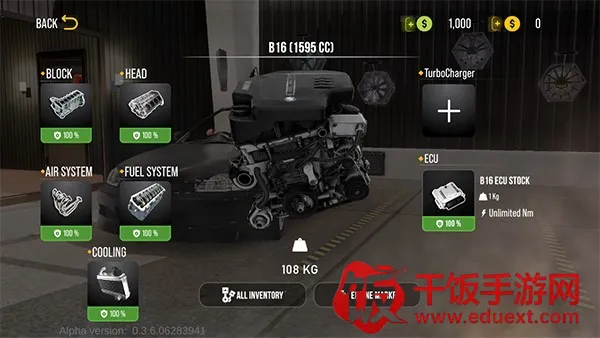 手动挡停车场2破解版无限金币下载 手动挡停车场2破解版无限金币下载