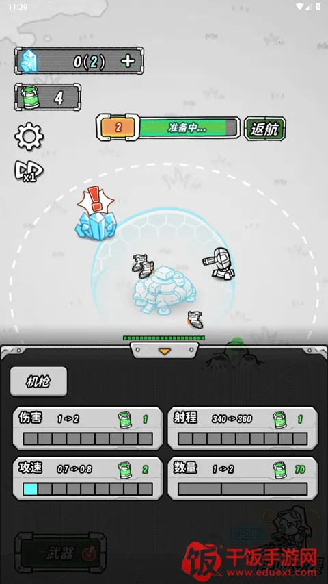 �Ǽ���������