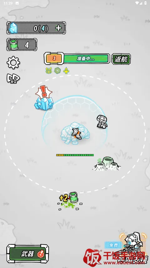 �Ǽ���������