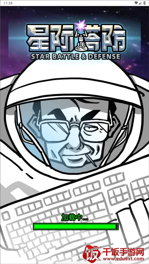 �Ǽ���������