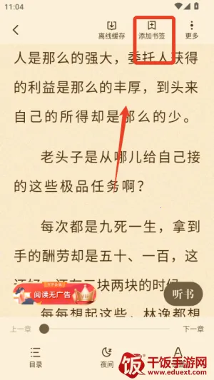 ��צС˵����