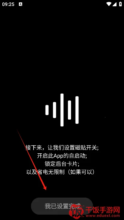 hubersoundx pro��