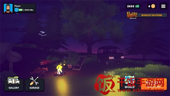 ��������ģ�����ƽ��