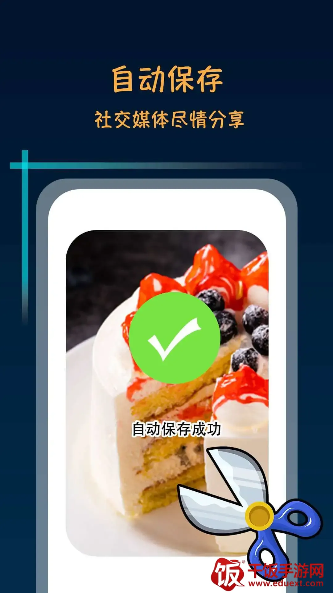 ����������ʦ����