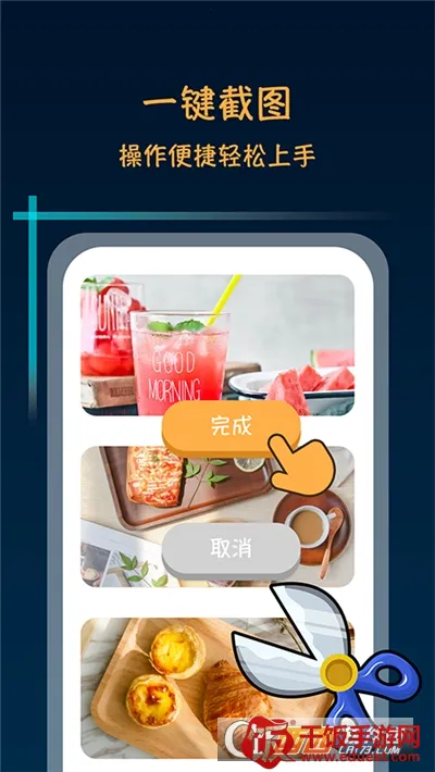 ����������ʦ����