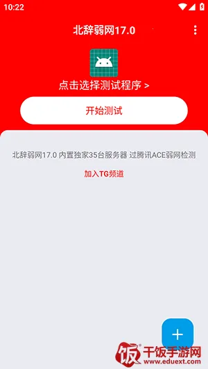 ���������ڲ���