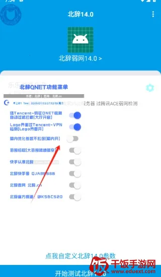 ���������ڲ���