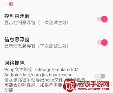 ���������ڲ���