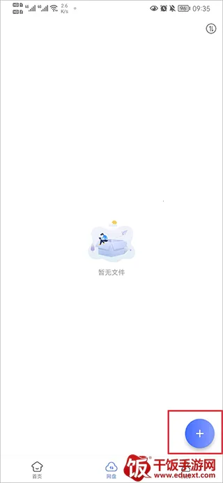 ����������ٷ�������