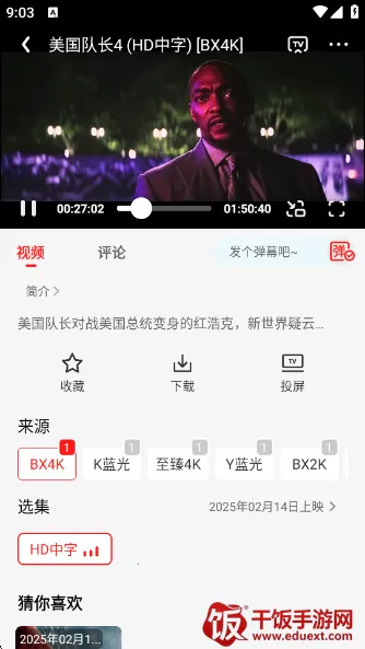 ��֭����