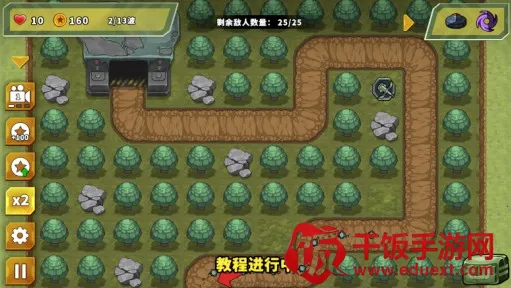 ��������֮�����Ұ����ذ�װ