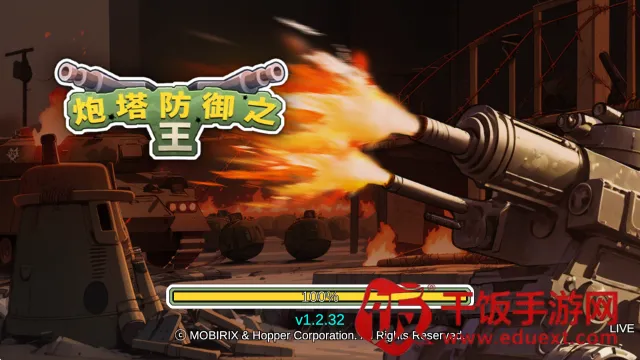 ��������֮�����Ұ����ذ�װ