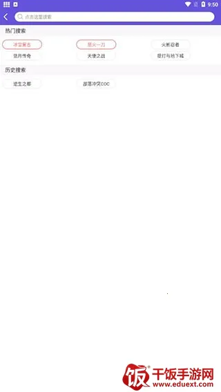 ���������ƽ���⸶���ƽ��