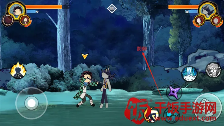 ����˹���֮�����ò˵�