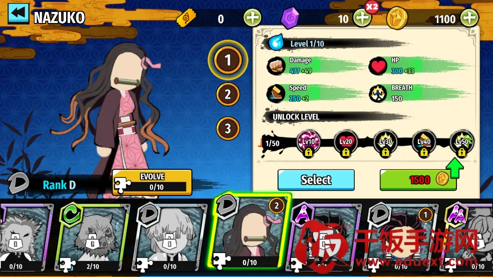 ����˹���֮�����ò˵�